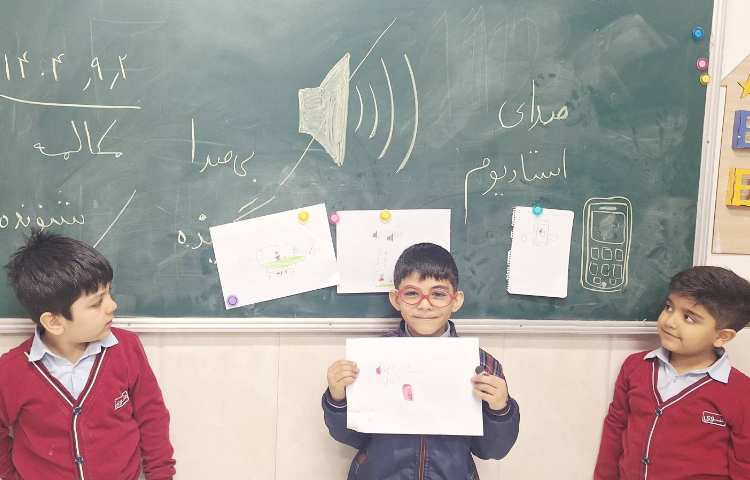 اتیکت مکالمه و اشنایی با صدا 4