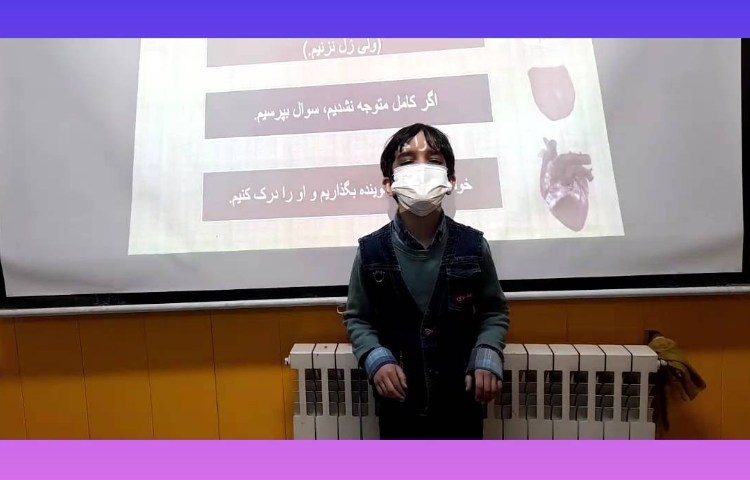 :اتیکت مکالمه و شعرخوانی با صداهای مختلف توسط دانش اموزان 3