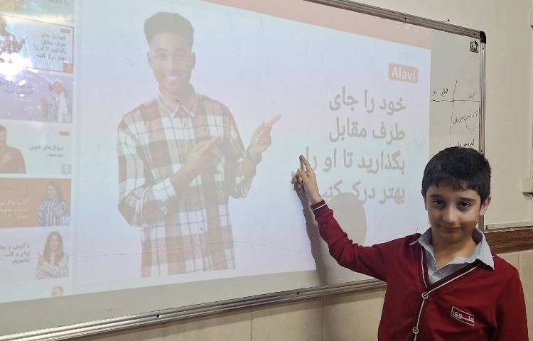 اتیکت -مکالمه پارت 3 1