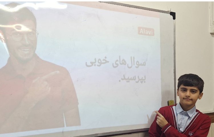 اتیکت - مکالمه پارت 3 1