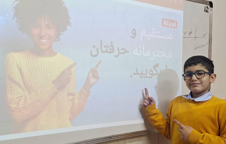 اتیکت -مکالمه پارت 3 2