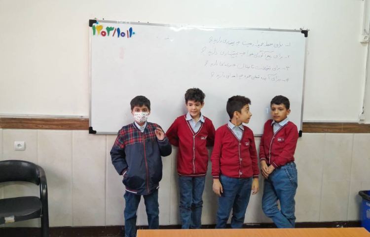 اتیکت مکالمه 1و2و3 1