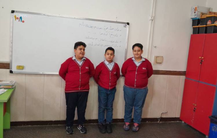 اتیکت مکالمه 1و2و3 1