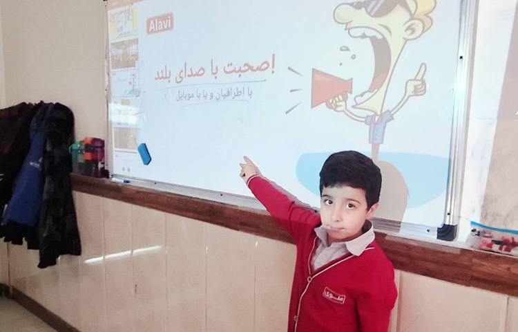 اتیکت مکان عمومی رستوران 1