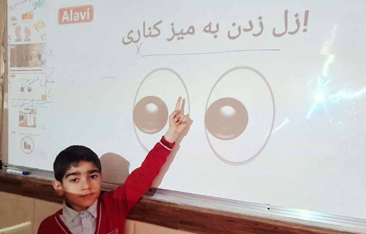 اتیکت مکان عمومی رستوران 4