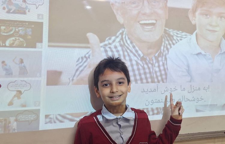 اتیکت میزبان 1