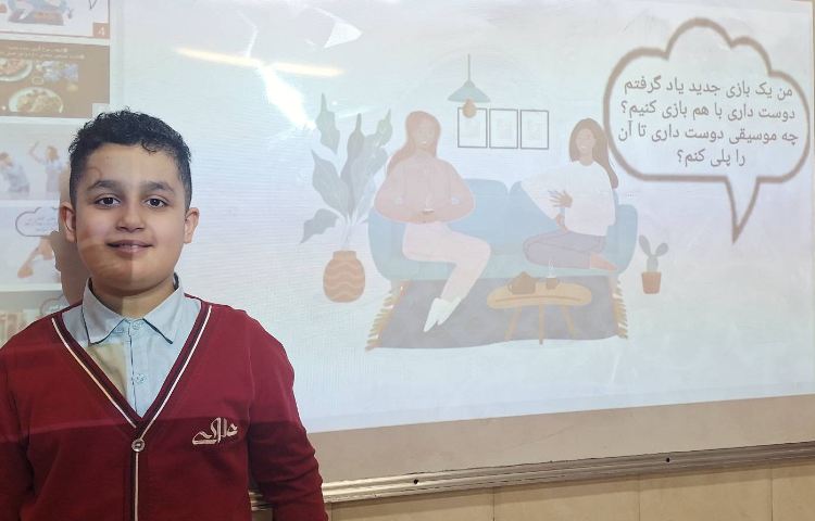 اتیکت میزبان 2