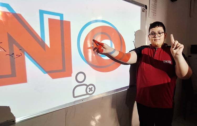 اتیکت پیام صوتی 2