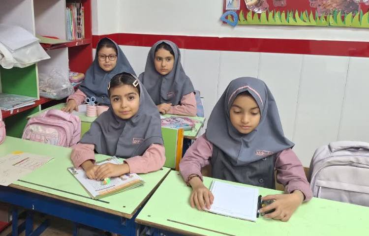 اتیکت 1