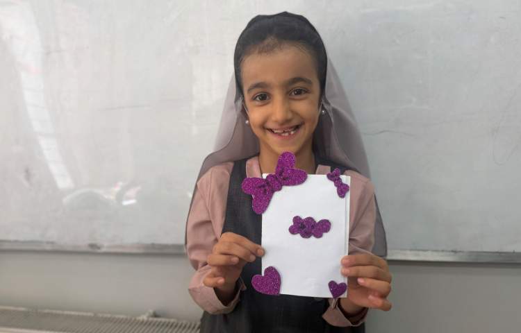 اتیکت 1
