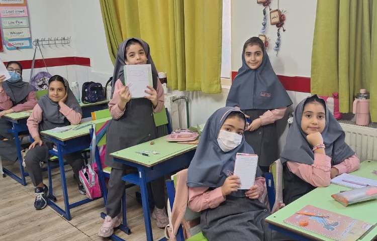 اتیکت 1