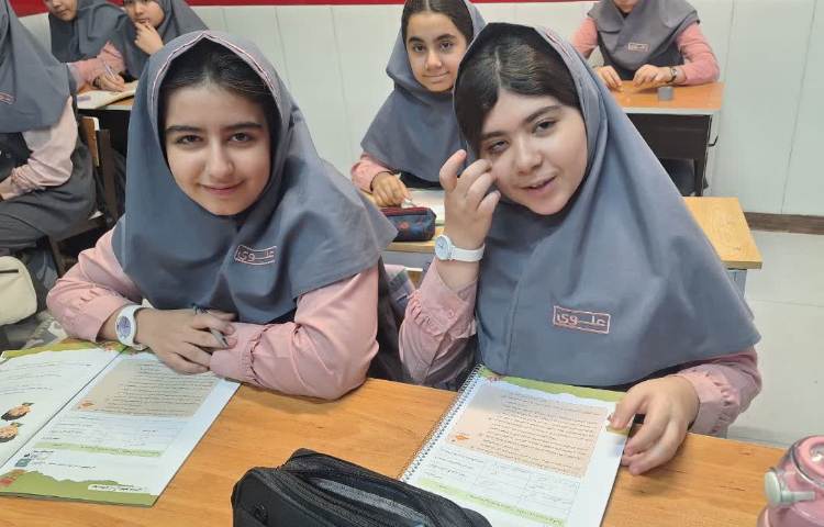 اتیکت 2