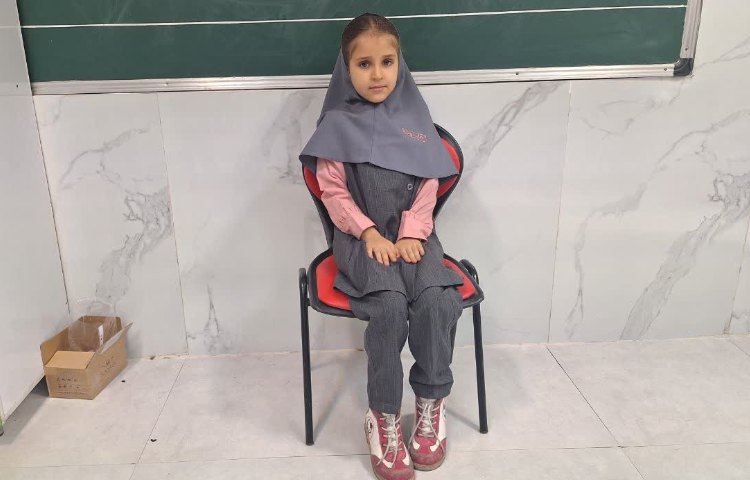 اتیکت 2