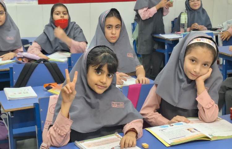 اتیکت 2