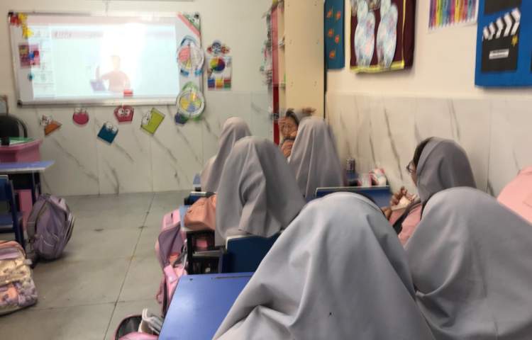 اتیکت 2