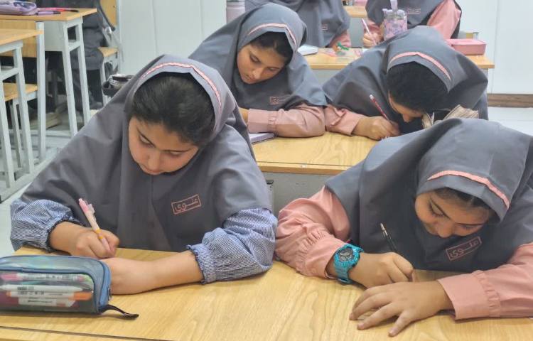 اتیکت 3