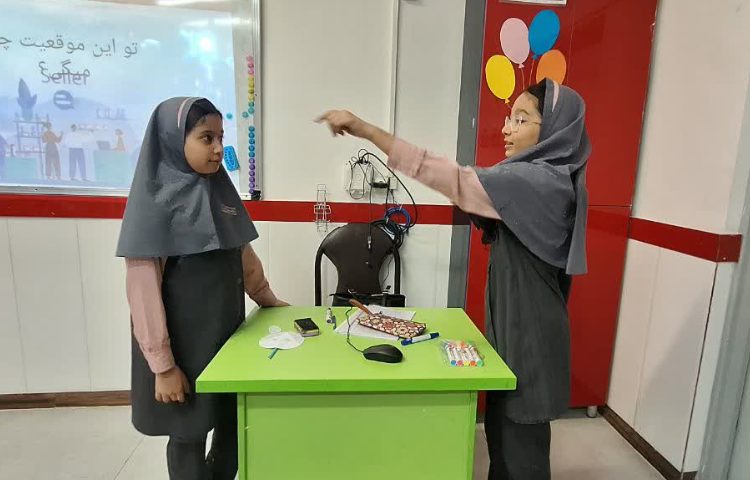 اتیکت 3