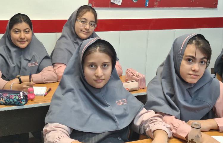 اتیکت 4
