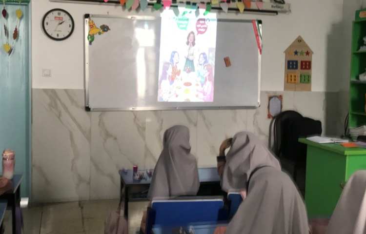 اتیکت 4