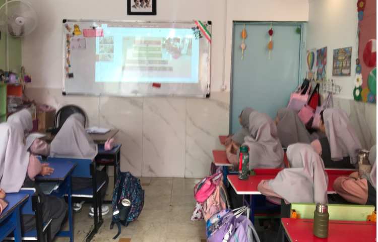 اتیکت 5
