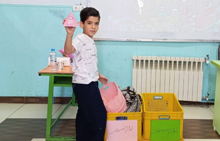 اتیکت