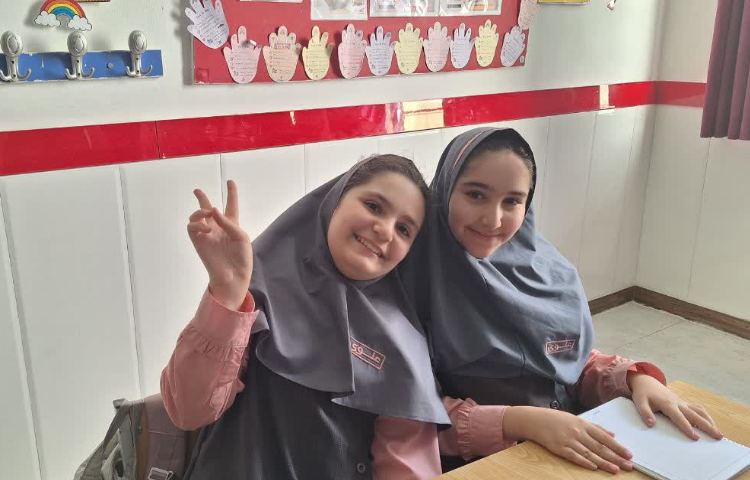 اتیکت
