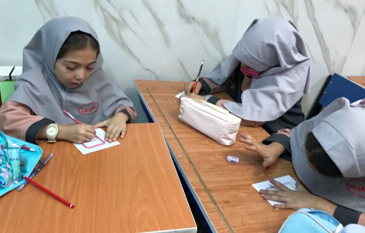 اتیکت