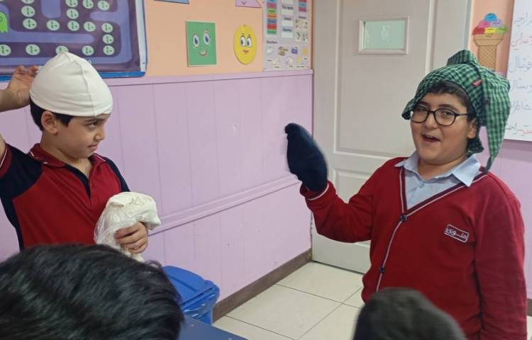 اجتماعی،ایجاد انگیزه ی درس اول 4