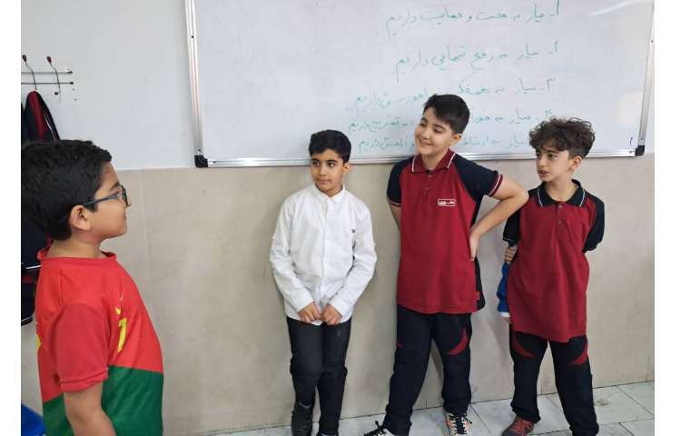 اجتماعی گوینده و شنونده