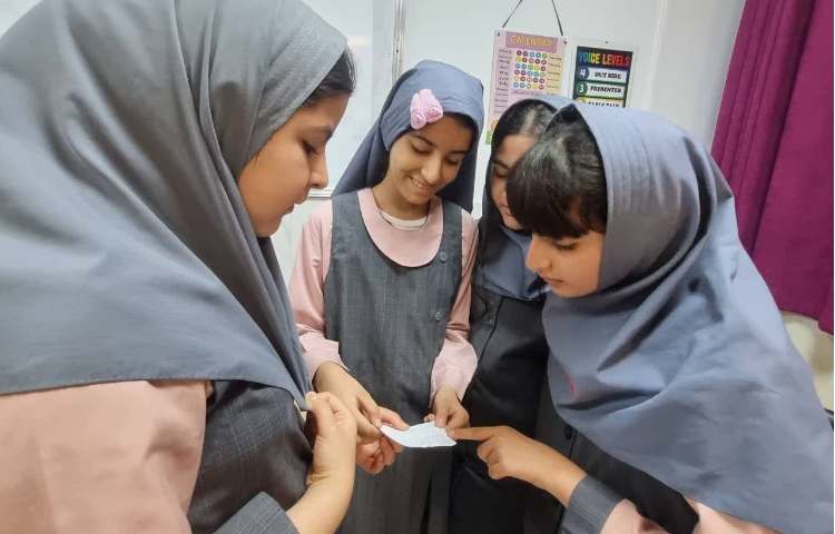 اجتماعی 1