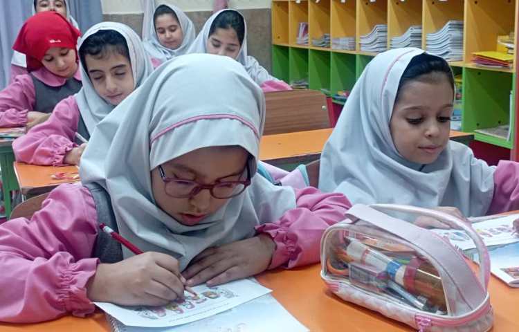 اجتماعی 1