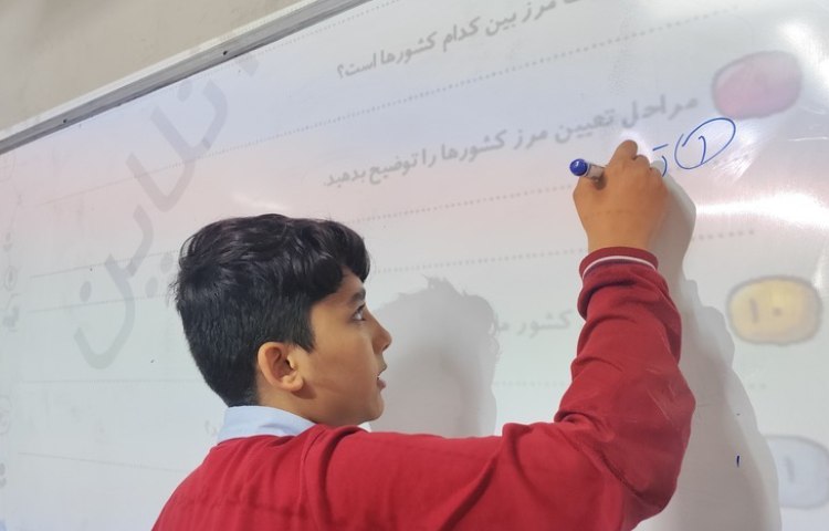 اجتماعی 2
