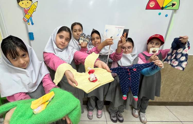 اجتماعی 2