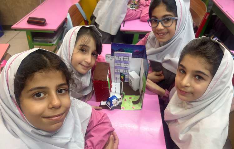 اجتماعی 2