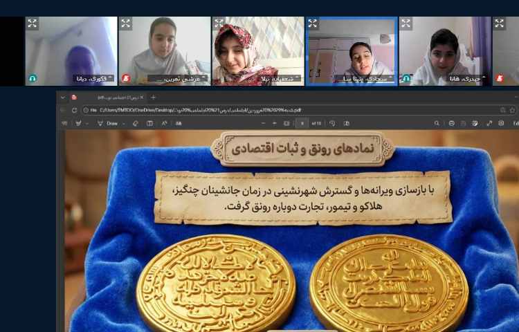 اجتماعی 3