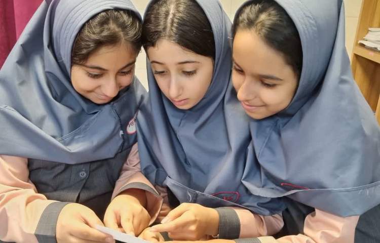 اجتماعی 3