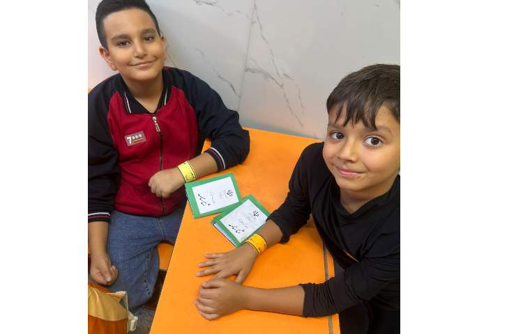 اجتماعی 3
