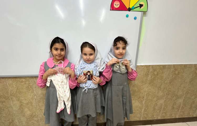 اجتماعی 3