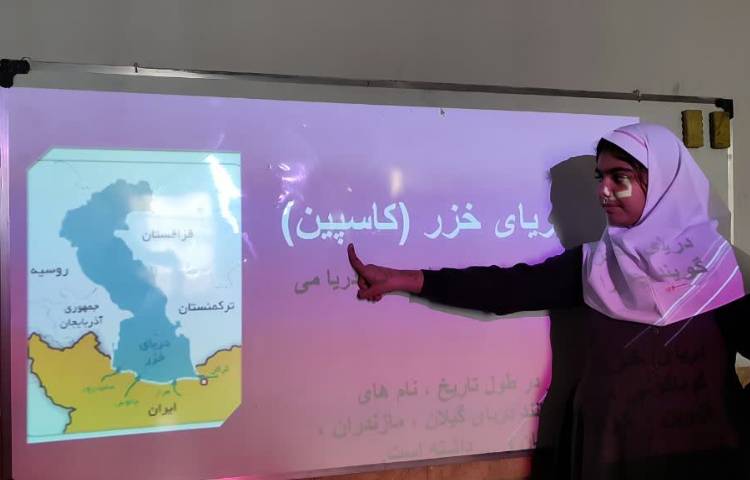اجتماعی