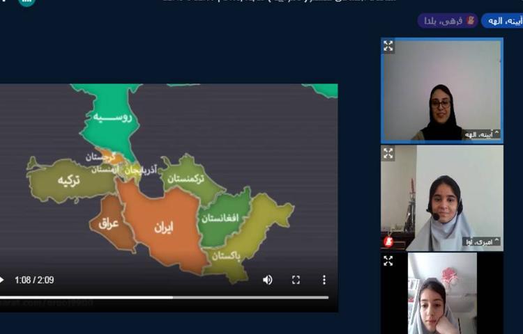 اجتماعی