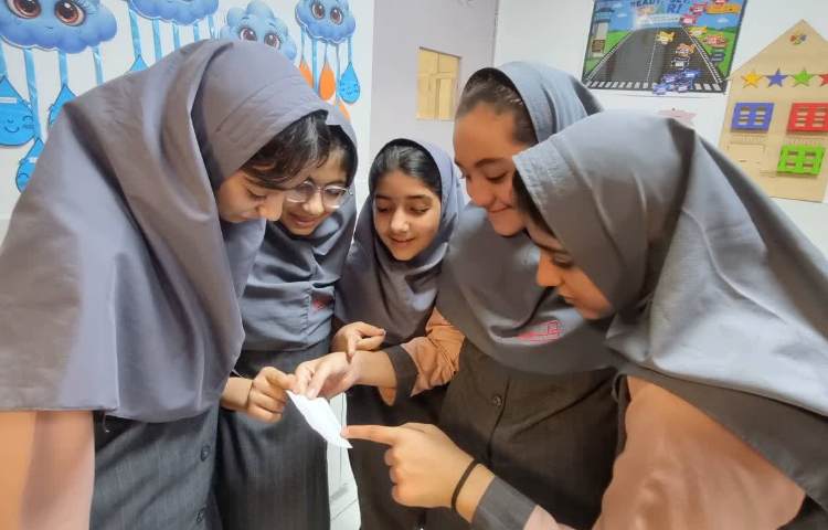 اجتماعی