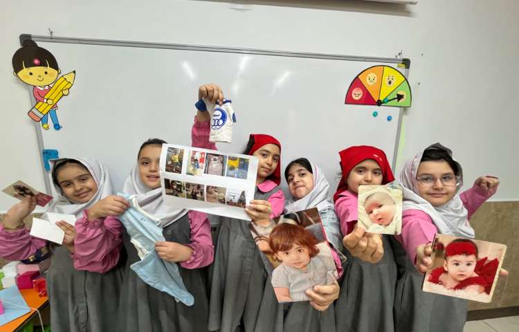 اجتماعی