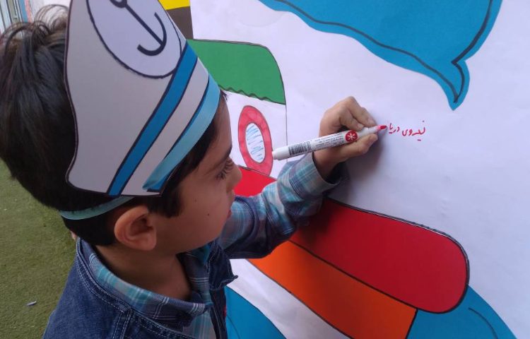 :اجرای برنامه به مناسبت روز دریانوردان توسط دریانوردان کوچک دبستان علوی 2