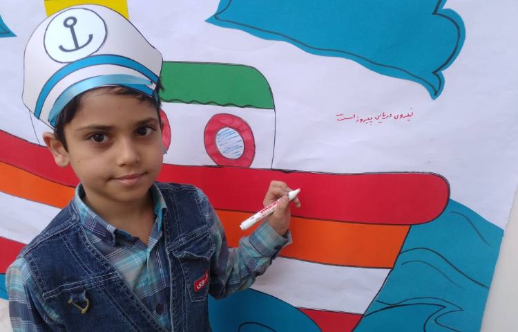 :اجرای برنامه به مناسبت روز دریانوردان توسط دریانوردان کوچک دبستان علوی 4