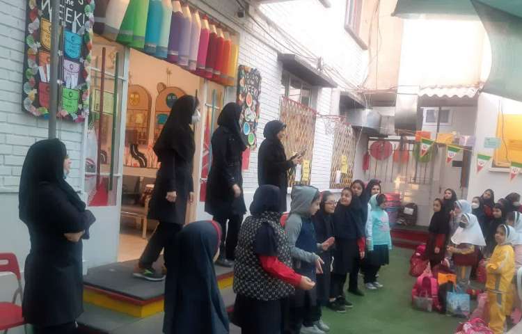 اجرای برنامه صبحگاهی 2