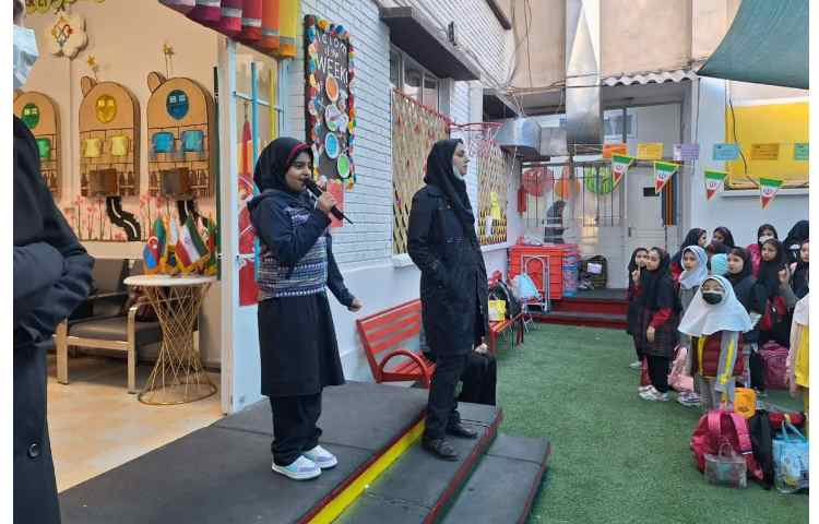 اجرای برنامه صبحگاهی