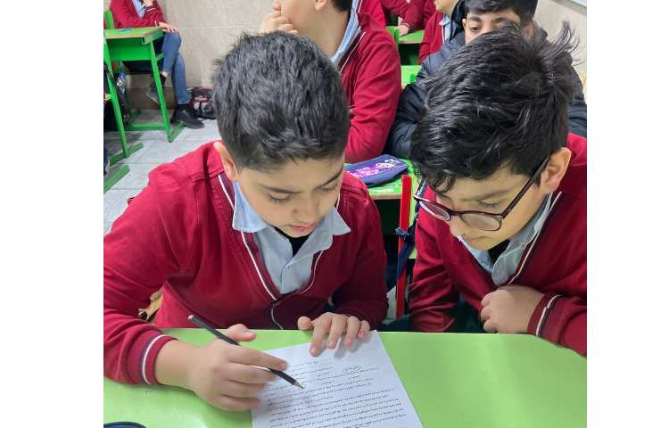 اجرای تورنمنت علوم (گروهی) 1