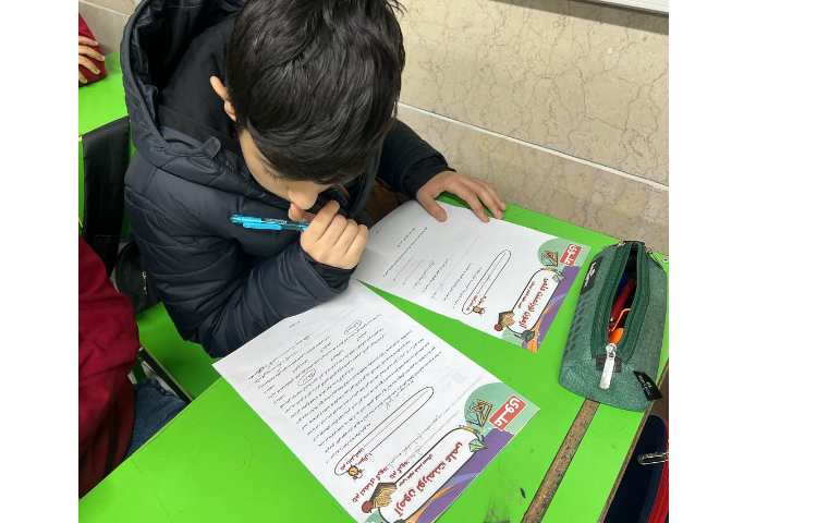 اجرای تورنمنت علوم (گروهی) 2