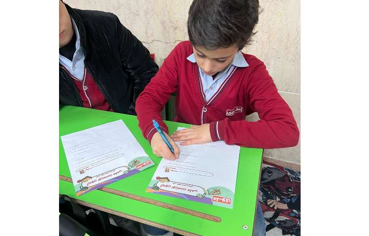 اجرای تورنمنت علوم (گروهی)