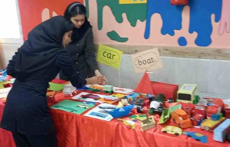 اجرای دانش آموزان پایه اول